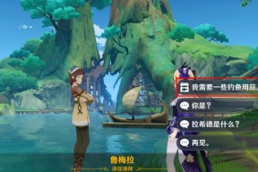 元神钓鱼收杆技巧（掌握元神钓鱼的关键）
