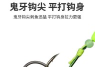 中国钓鱼之浮钓技巧（深入探究中国传统钓法）