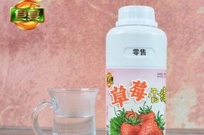 如何使用草梅香精提高钓鱼效率？草梅香精使用中常见的问题有哪些？