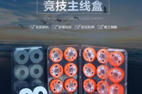 选择合适的鱼线，让钓鱼更顺利（渔具店购买鱼线的技巧与注意事项）