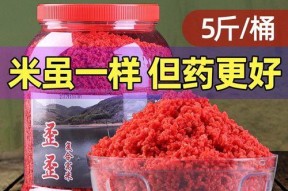 如何掌握钓鱼的配料技巧？哪些配料最能吸引鱼群？