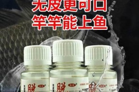 浮饵饲料钓鱼技巧有哪些？如何正确使用浮饵饲料提高钓鱼效率？
