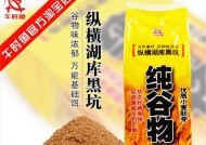 纯香饵料钓鱼技巧有哪些？如何提高钓鱼成功率？