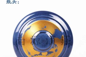 揭秘以钓鱼台陈年封藏真假鉴定技巧（保护收藏家利器，关键技术解密）