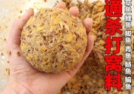 黑坑草鱼玉米钓鱼技巧是什么？如何提高钓获率？