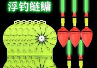 翻板钓鱼最新技巧是什么？如何提高翻板钓鱼的成功率？