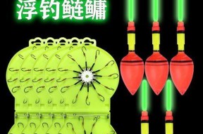 翻板钓鱼最新技巧是什么？如何提高翻板钓鱼的成功率？