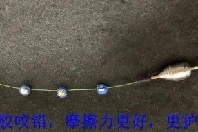 钓鱼线组断线技巧教程（掌握关键技巧，避免线组断裂）
