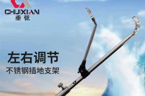 电动鱼竿钓鱼技巧有哪些？如何提高钓鱼效率？