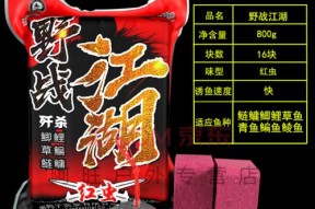 如何自制河流钓鱼抛竿饵料？自制饵料有哪些技巧？