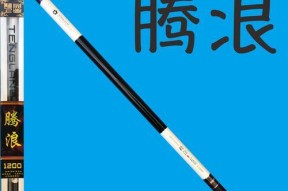 佛山钓鱼竿配置技巧有哪些？如何根据水域选择合适的钓鱼竿？