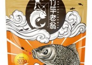 夏天钓鱼饵料的调制技巧（挑选合适的饵料）