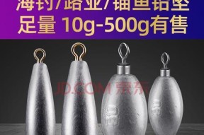 飞铅钓法抛竿技巧是什么？如何正确掌握？