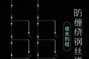 飞德钓组抛竿技巧是什么？如何提高抛竿准确性？