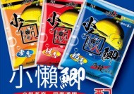 黑坑钓鱼饵料搭配技巧是什么？如何根据季节变化选择合适的饵料？