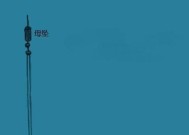 如何正确进行钓鱼水底调漂？掌握这些技巧轻松钓大鱼！