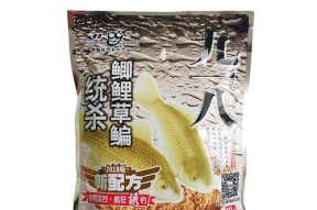 经典老三样鱼饵搭配技巧（三种鱼饵搭配提高钓鱼成功率）