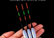 浮漂调钓技巧教学？如何快速掌握浮漂调钓？