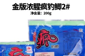 如何开制钓鱼王鲢鳙饵料？开饵技巧有哪些常见问题？