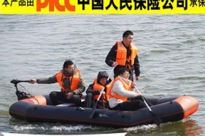如何掌握钓鱼橡皮艇划桨技巧？常见问题有哪些？