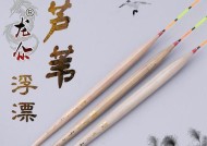 浮漂钓鲤鱼技巧教学？如何提高钓鲤鱼的成功率？