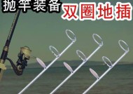 筏竿船钓技巧教程有哪些？如何快速掌握筏竿船钓？