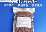 掌握仿真钓鱼技巧，钓到满满一网鱼（学习仿真钓鱼的小窍门）