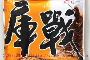 夏季野钓饵料搭配新技巧（以钓鱼王饵料为例，提升夏季野钓成功率）
