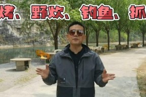 打麻将钓鱼的技巧是什么？如何提高钓鱼麻将的胜率？
