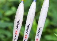 福源传统浮标钓鲫鱼技巧有哪些？如何提高钓鲫鱼的成功率？