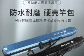 德禾钓具钓鲫鱼技巧教学？如何提高钓鲫鱼的成功率？