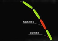 钓鱼双钩简单调漂技巧（提升钓鱼效果的实用技巧）