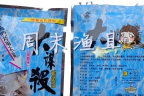 常规钓鱼鱼饵怎么配制？配制技巧有哪些？