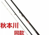 秋季钓鱼时如何运用阀杆技巧提高成功率？阀杆使用中常见的问题有哪些？