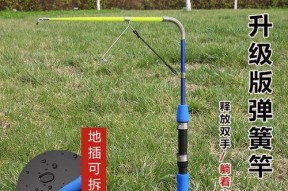 钓鱼要了解的投竿技巧是什么？如何提高钓鱼的准确性？