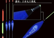 黑坑钓鱼调漂技巧及方法是什么？如何提高调漂准确性？