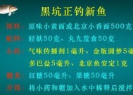 黑坑钓鲤鱼浮水的技巧是什么？如何提高钓鲤鱼的成功率？