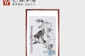 古人钓鱼的技巧与智慧（探秘古人娴熟的钓鱼技艺）
