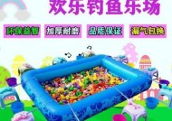 儿童乐园钓鱼技巧和方法有哪些？如何提高孩子的钓鱼技能？