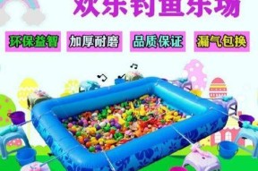 儿童乐园钓鱼技巧和方法有哪些？如何提高孩子的钓鱼技能？