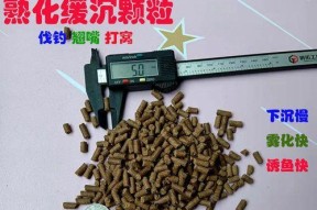 浮水颗粒钓鱼技巧有哪些？如何提高浮水颗粒钓鱼的成功率？