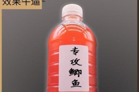 春季钓鱼技巧野钓鲫鱼用什么小药？如何提升野钓鲫鱼的渔获量？