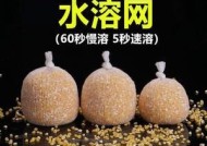 筏钓抛竿打窝技巧讲解？如何提高钓鱼成功率？