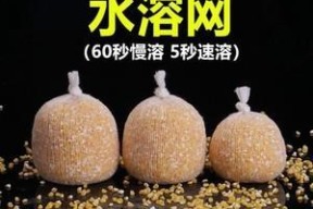 筏钓抛竿打窝技巧讲解？如何提高钓鱼成功率？