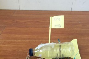 废弃水瓶钓鱼技巧有哪些？如何用废弃水瓶提高钓鱼效率？