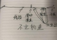 掌握悬坠钩钓鱼的技巧与方法（钓友必知的悬坠钩技巧）
