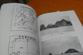 钓鱼台钓抛长竿技巧（掌握钓鱼台钓抛长竿的技巧，轻松获得丰收）