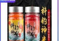如何掌握钓鱼抖米挂钩技巧？抖米挂钩的正确方法是什么？