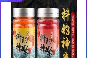 如何掌握钓鱼抖米挂钩技巧？抖米挂钩的正确方法是什么？
