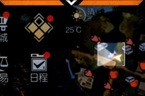 方舟进化钓鱼技巧（掌握这些技巧）